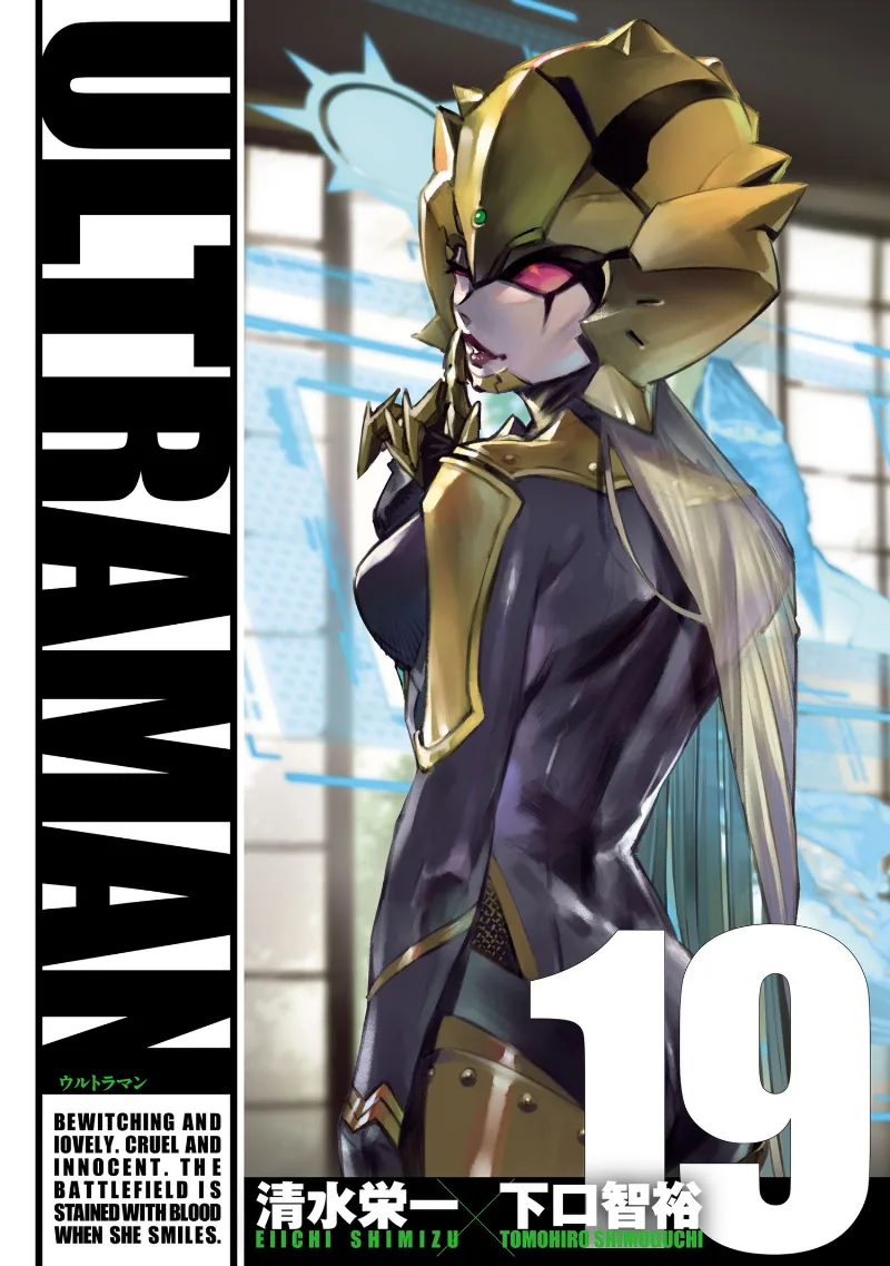 Volume 19