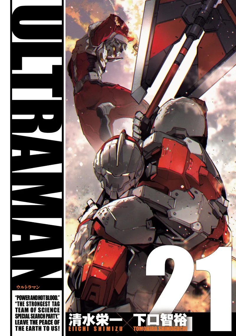 Volume 21