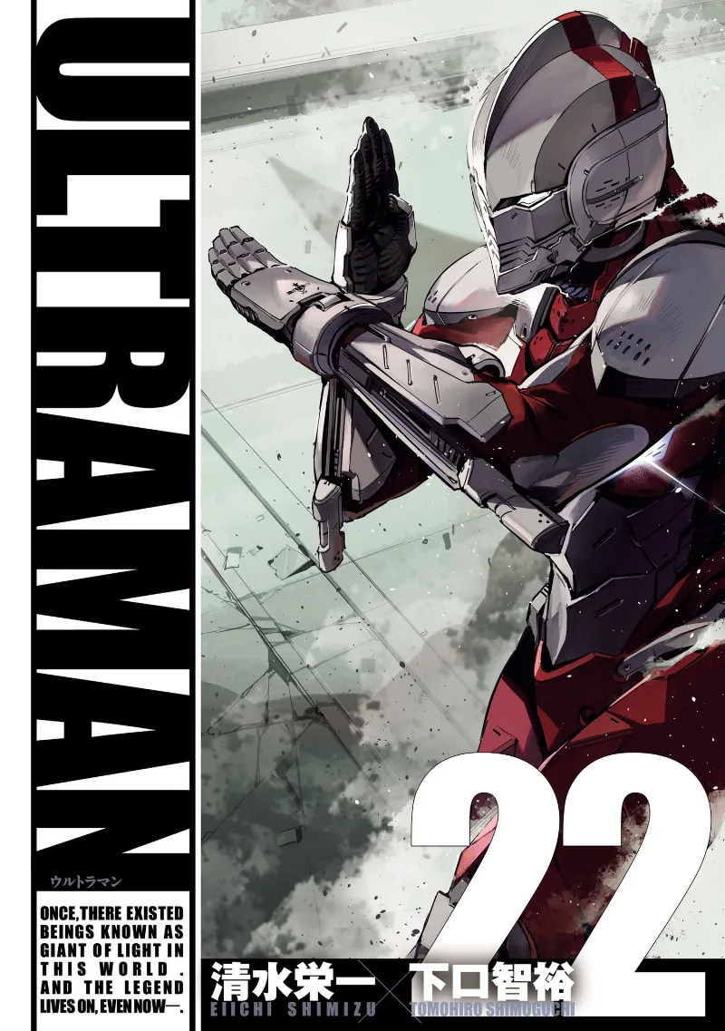 Volume 22