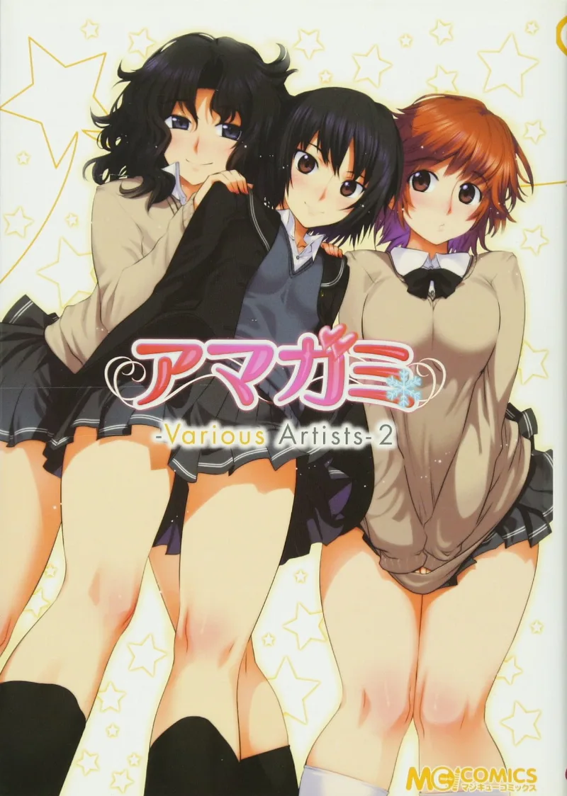 Volume 02