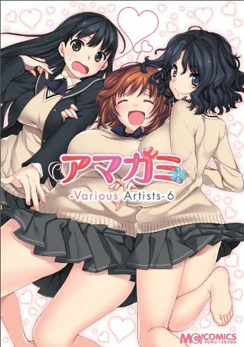 Volume 06