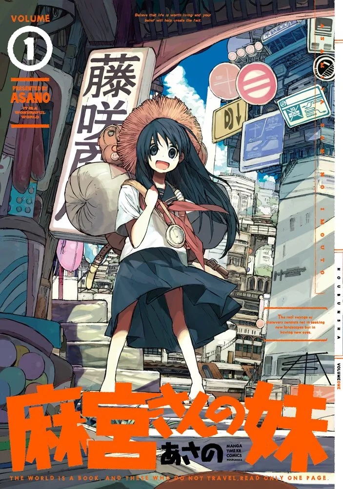 Volume 01