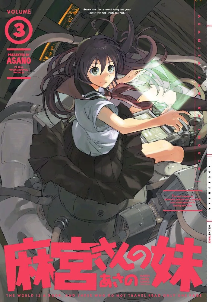 Volume 03
