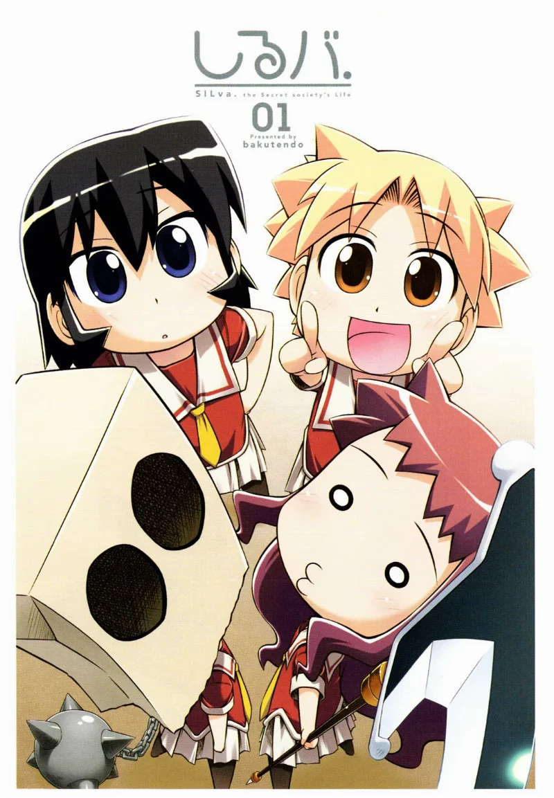 Volume 01