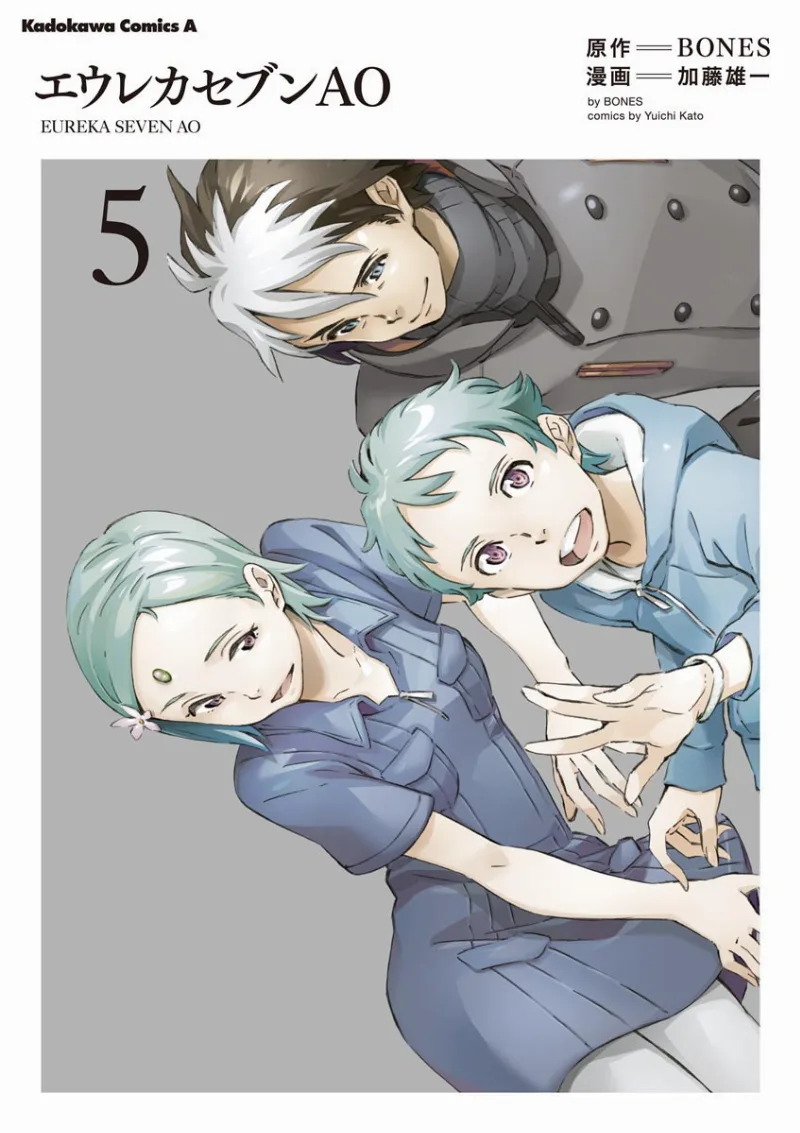 Volume 05
