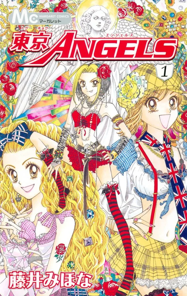 Volume 01
