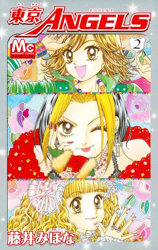 Volume 02