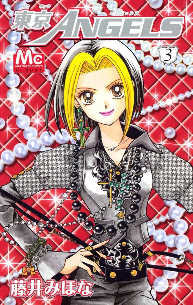 Volume 03