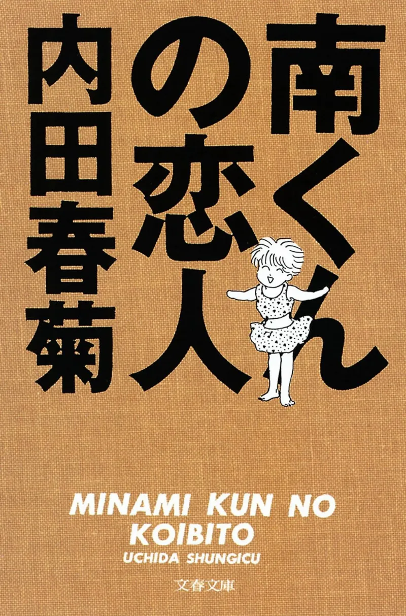 Volume 01.1
