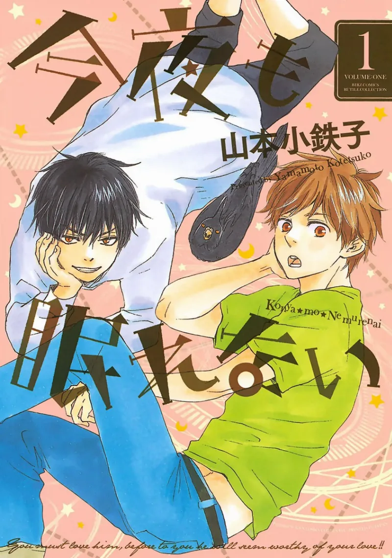 Volume 01