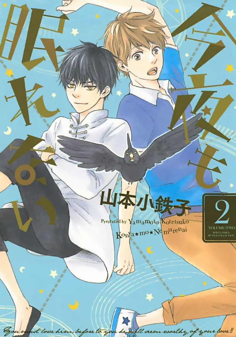 Volume 02