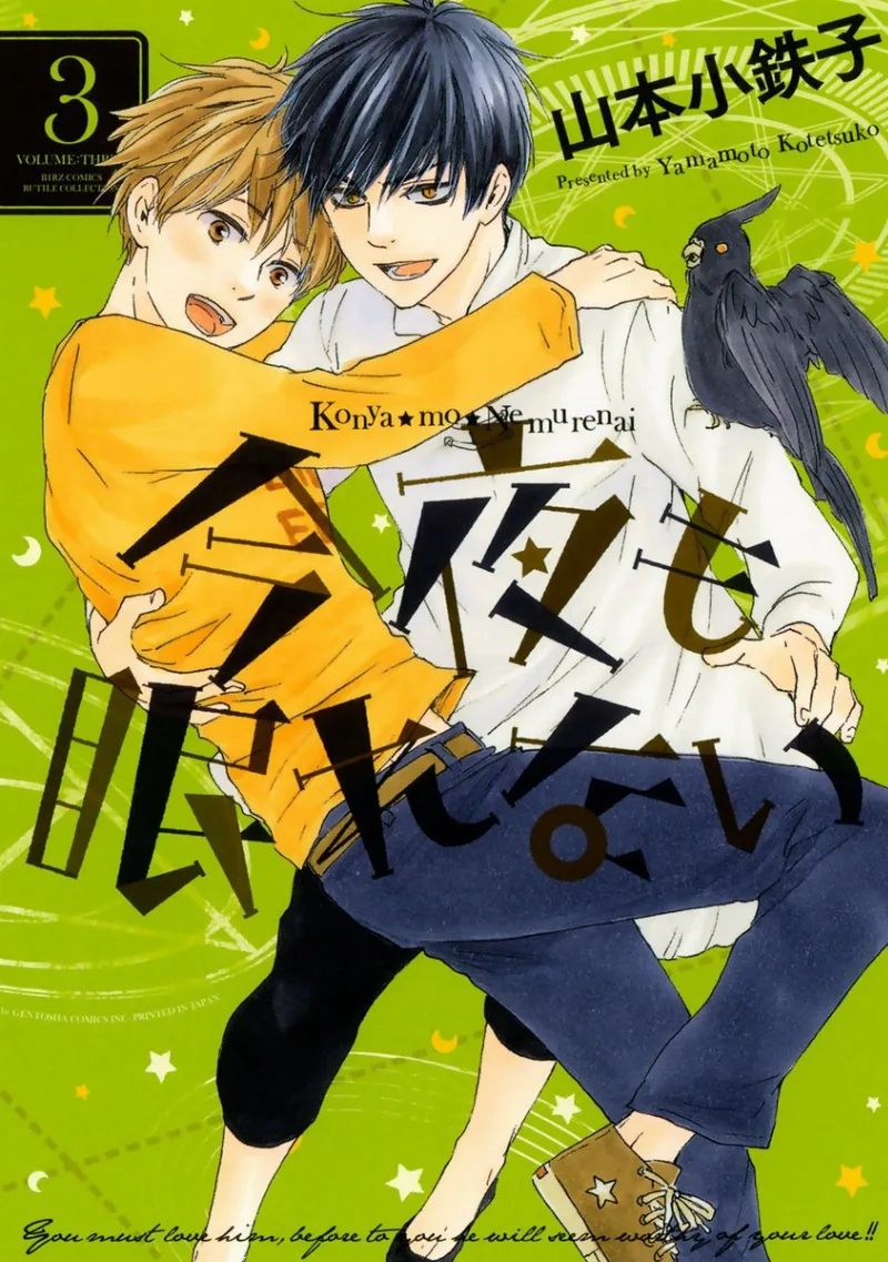 Volume 03