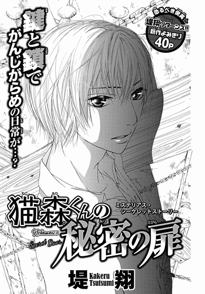 Volume 01