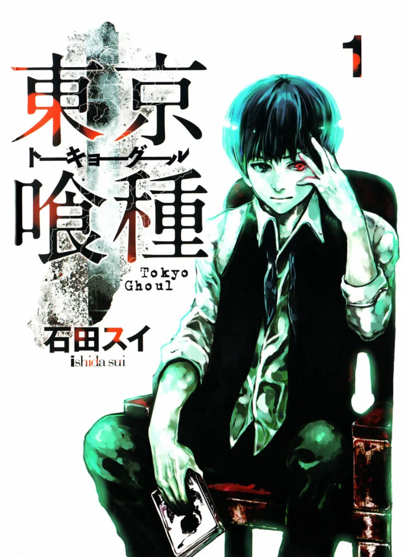 Volume 01