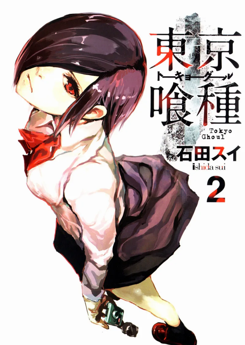 Volume 02