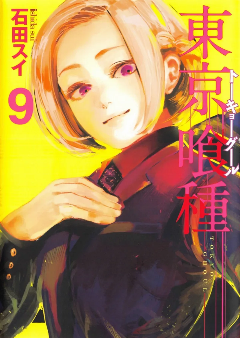 Volume 09