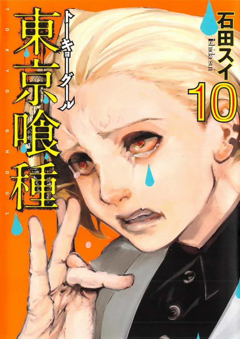 Volume 10