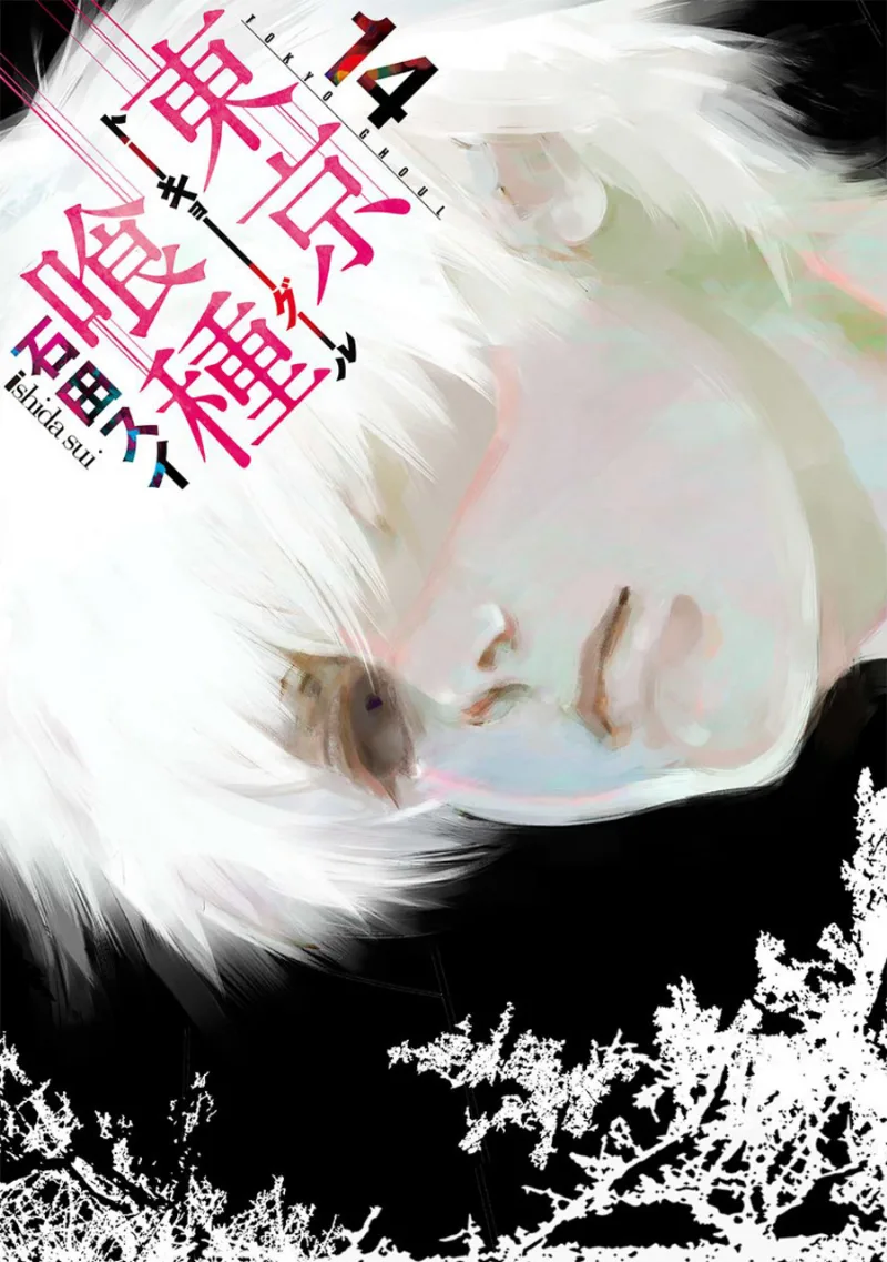 Volume 14