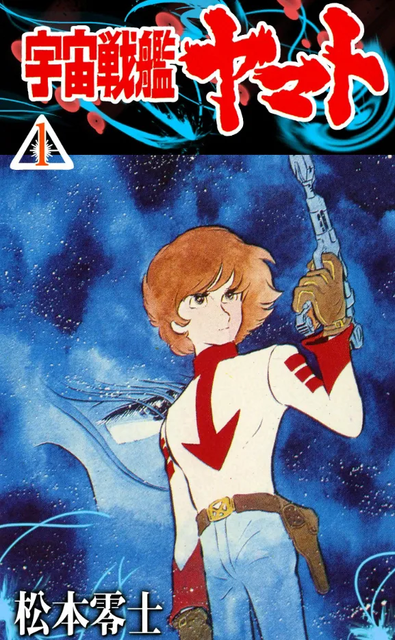 Volume 01.1