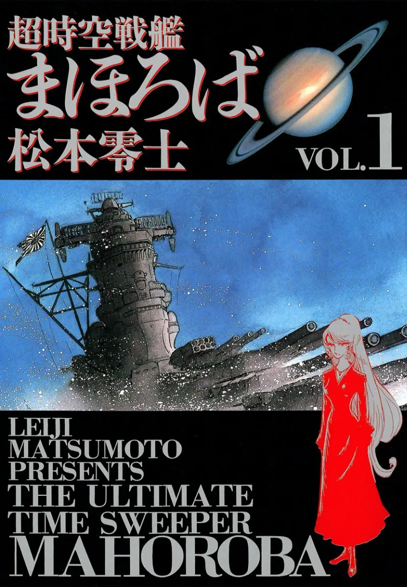 Volume 01