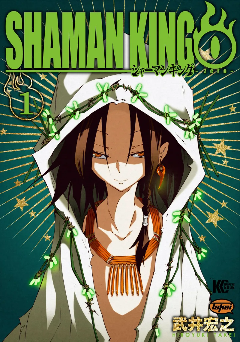 Volume 01