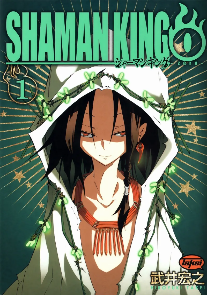 Volume 01.1