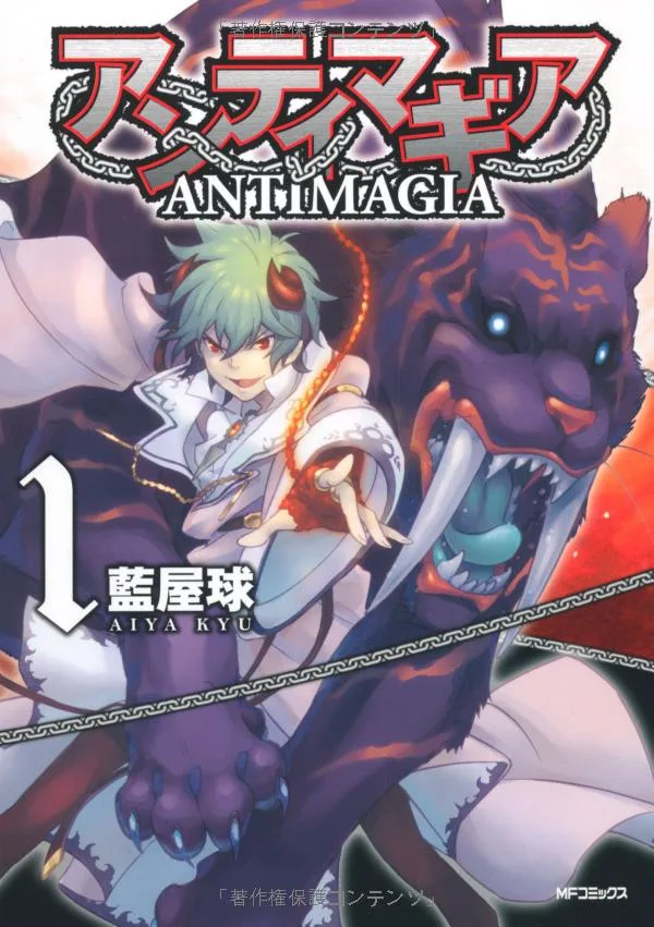 Volume 01