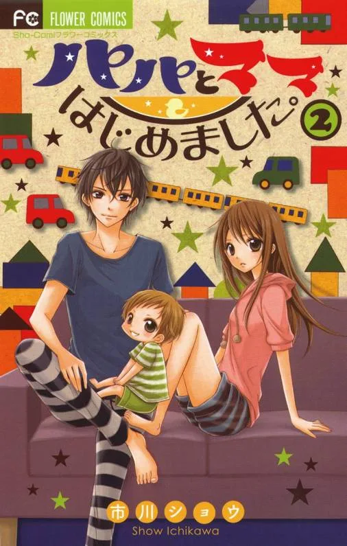 Volume 02