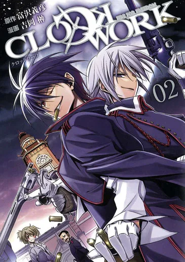Volume 01