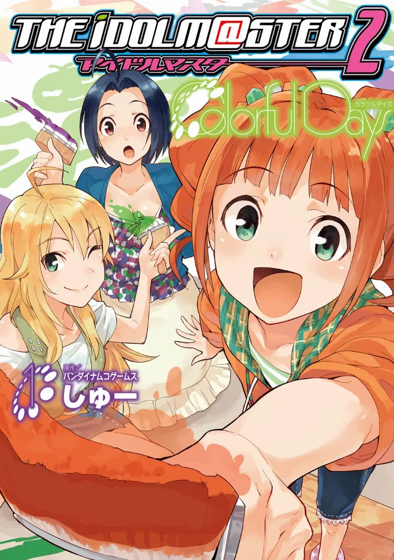 Volume 01