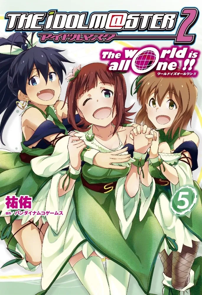 Volume 01