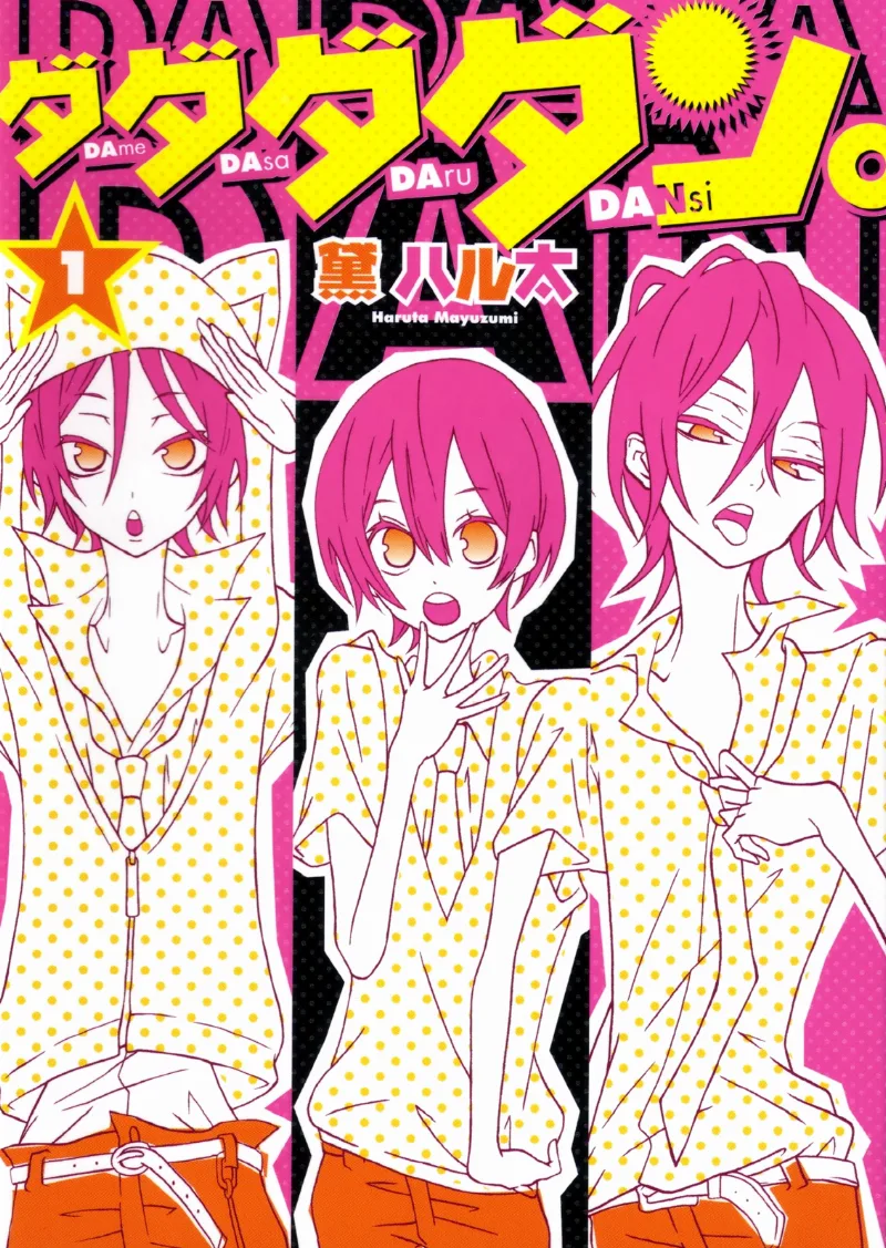 Volume 01