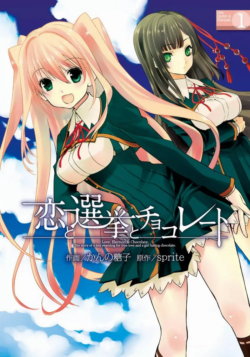 Volume 01