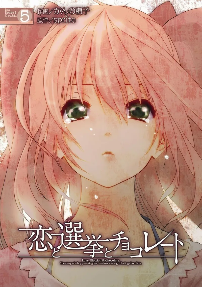 Volume 05