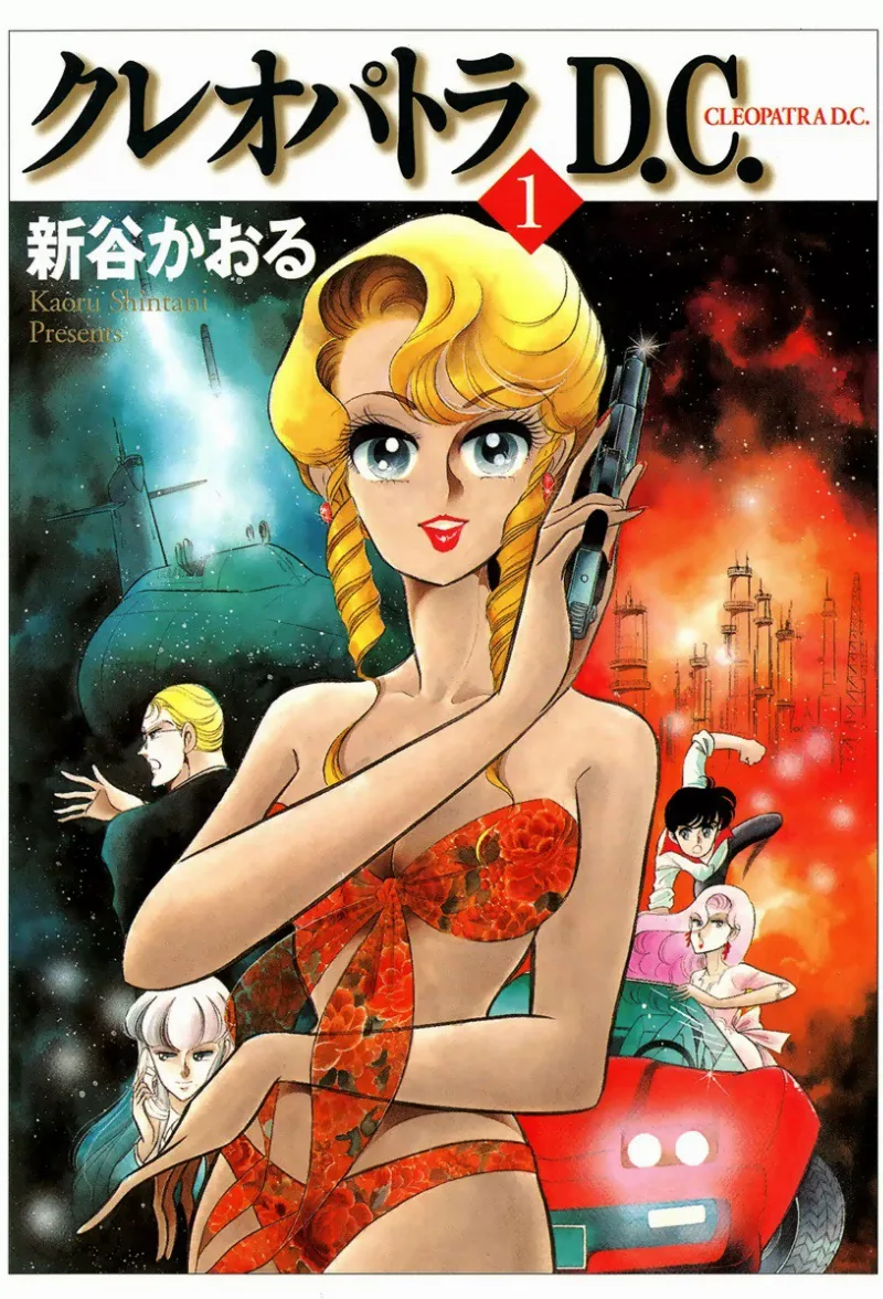 Volume 01