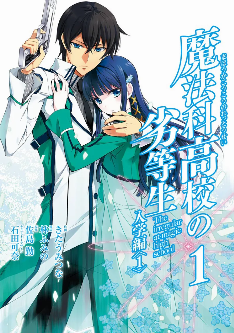 Volume 01