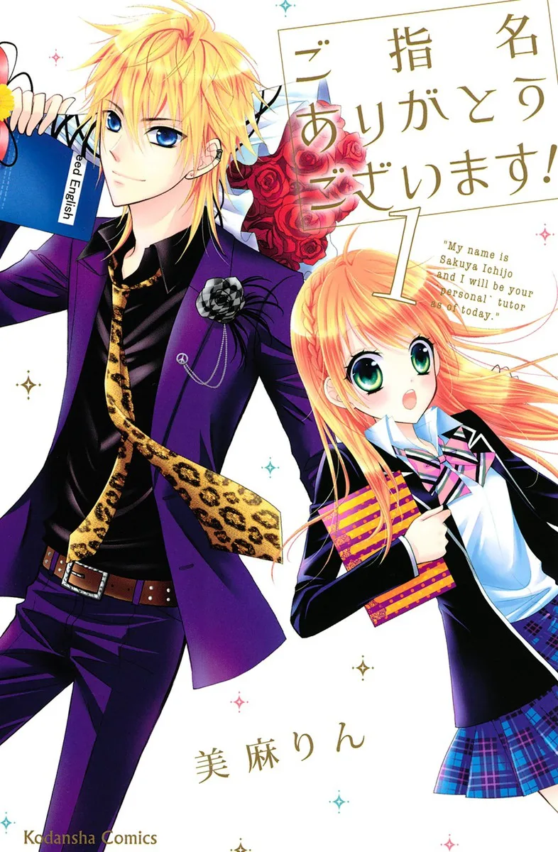 Volume 01