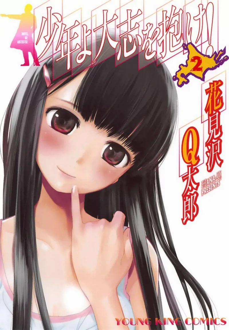 Volume 02