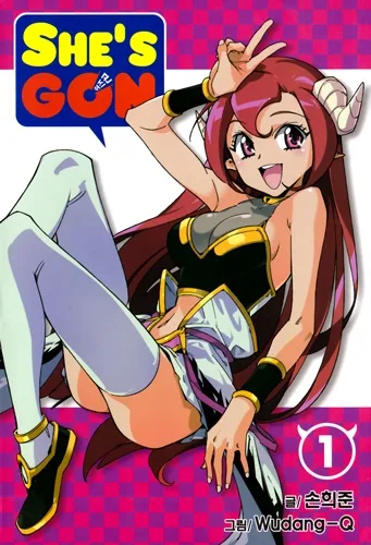 Volume 01