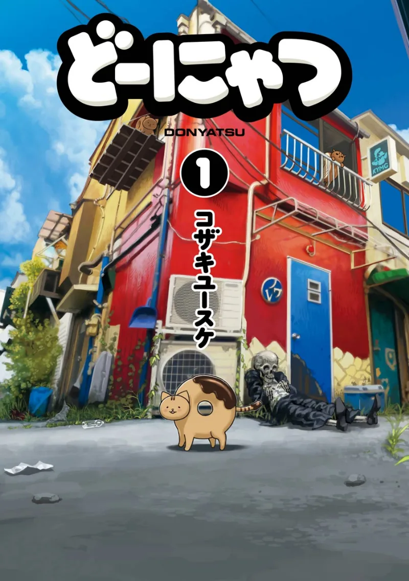 Volume 01
