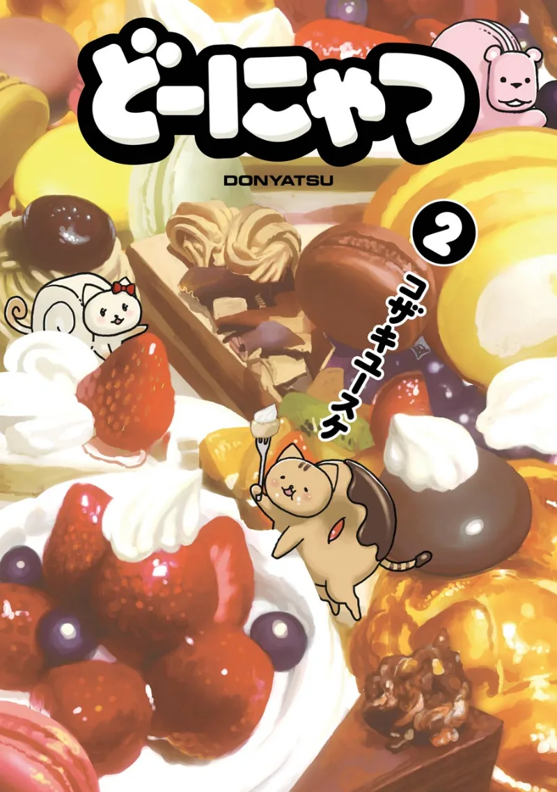 Volume 02