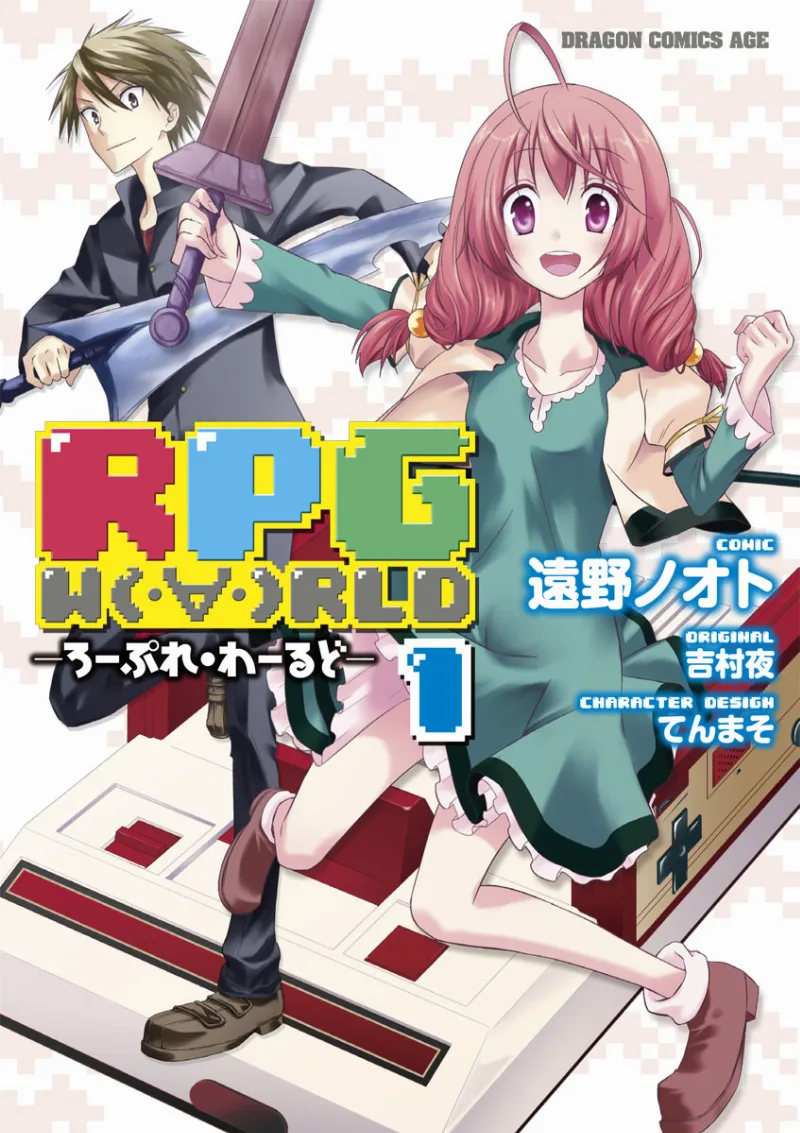 Volume 01