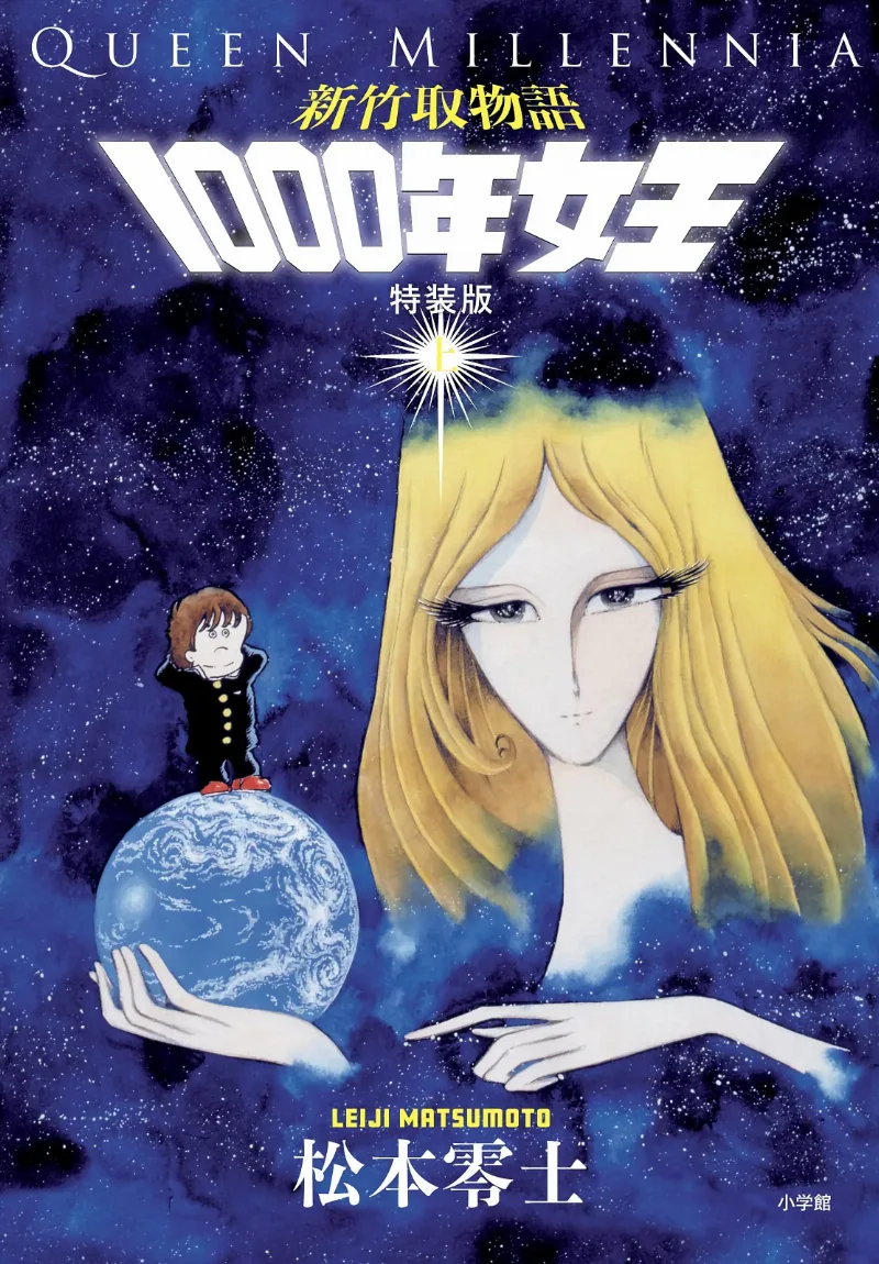 Volume 01.1