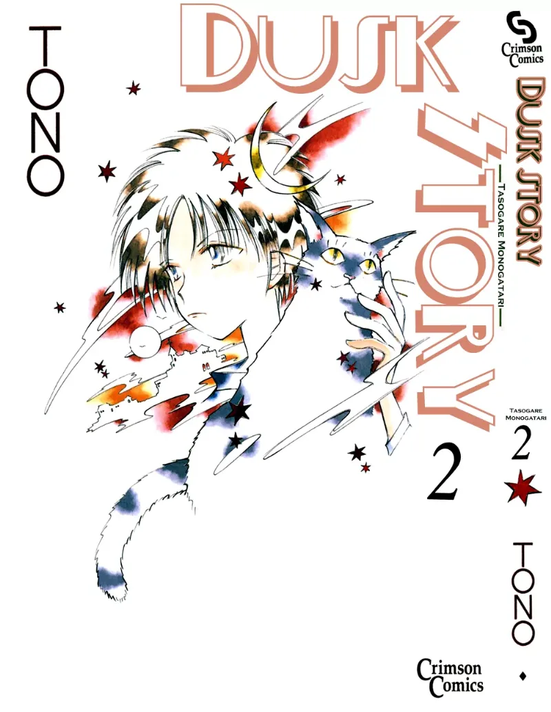 Volume 02