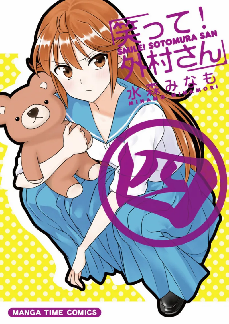 Volume 04