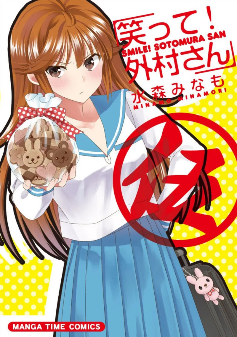 Volume 05