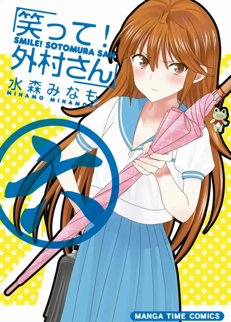 Volume 06
