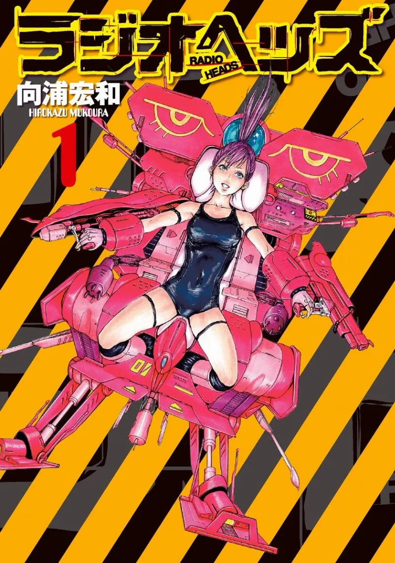 Volume 01