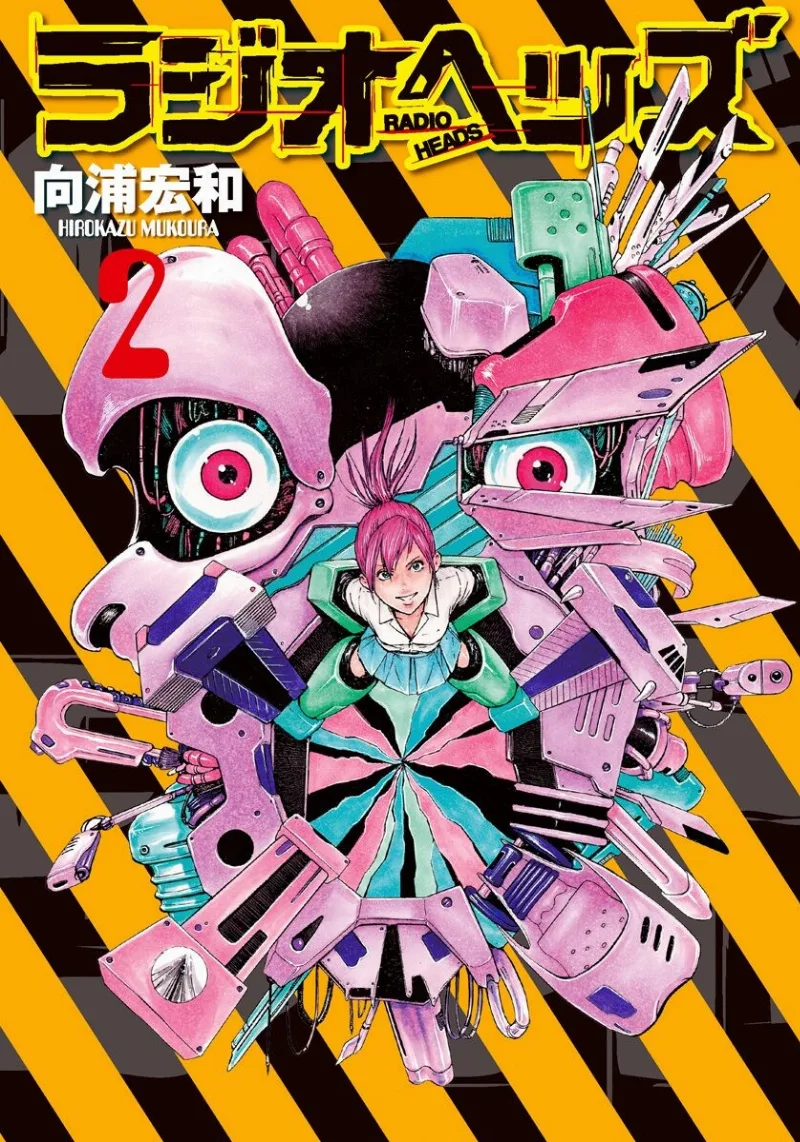 Volume 02