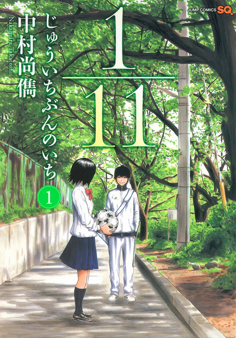 Volume 01